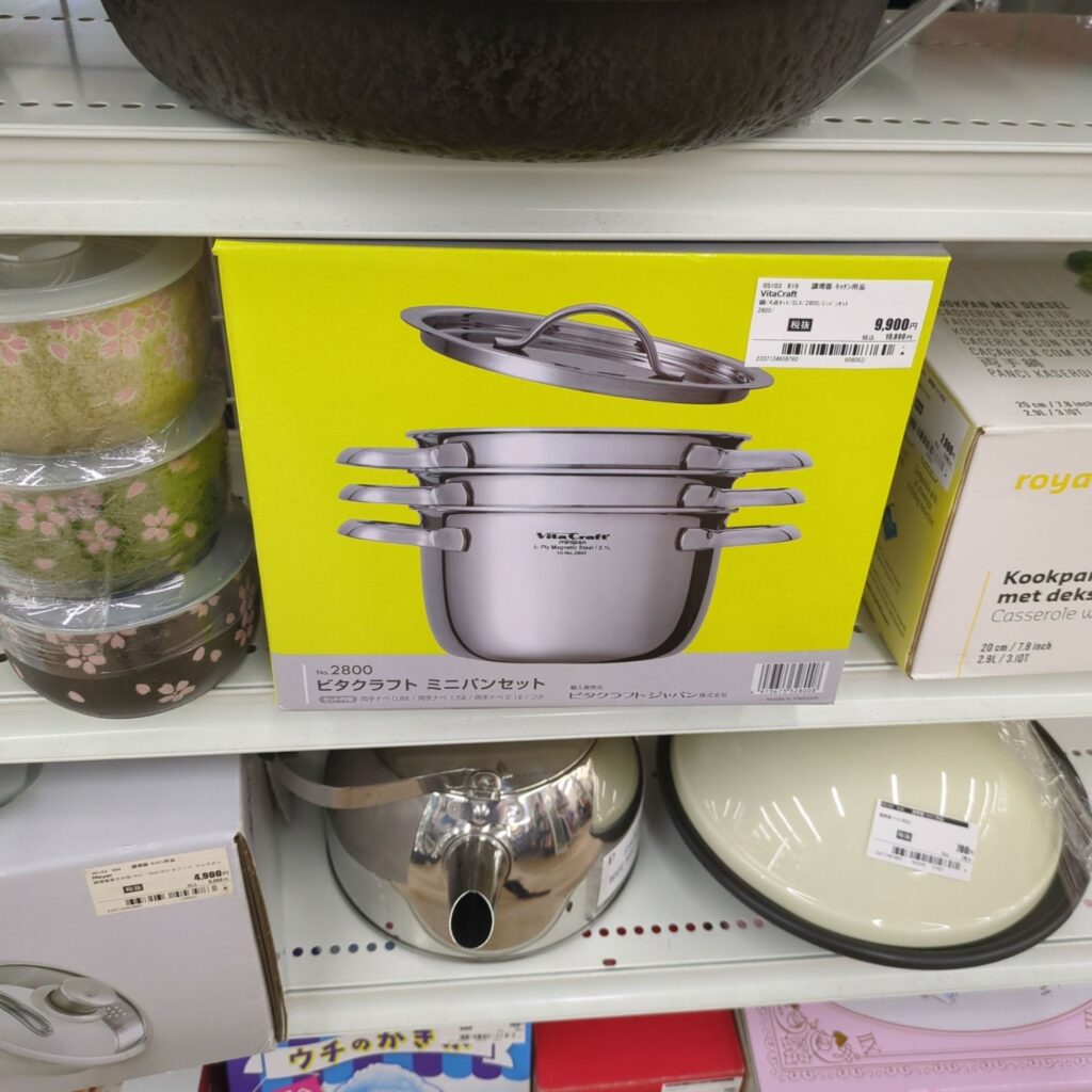 ビタクラフト ミニパンセットの検証時の店頭写真