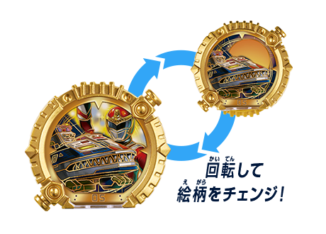 サンバルカン|DX