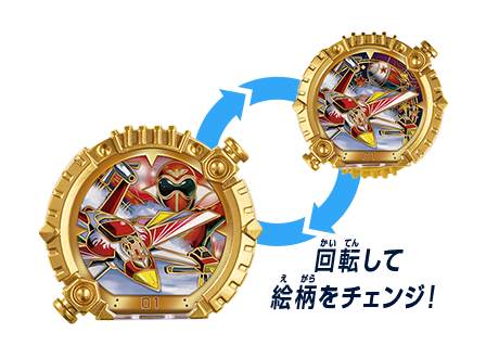 ゴレンジャー(衣類付属・通常柄)|衣類特典