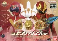 ゴレンジャー 50th anniversary ver.|イベント限定