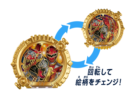 アバレンジャー|DX