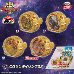 デカレンジャー ブーステッドver.SP|クレーンゲーム / CG