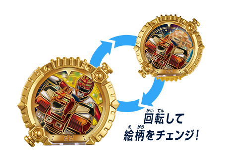 ギンガマン|DX