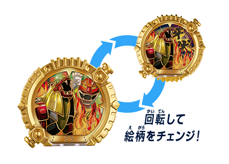 ガオレンジャー|DX