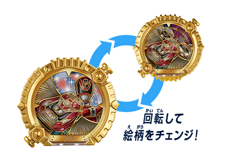 デカレンジャー|DX