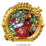 ゴジュウジャー クリスマスブーツver.|菓子付属