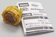 ゴジュウジャー アカツキver.|購入特典